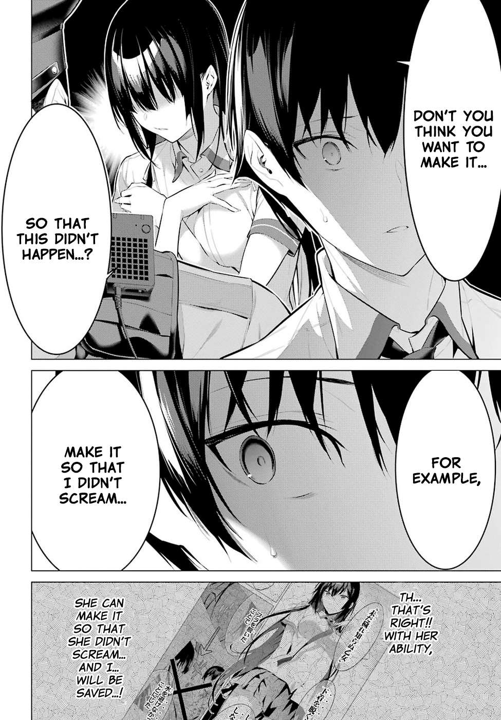 Please Put These on, Takamine-san chapter 1 page 48