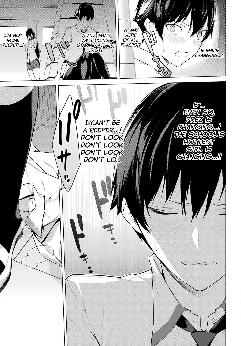 Please Put These on, Takamine-san chapter 1 page 8