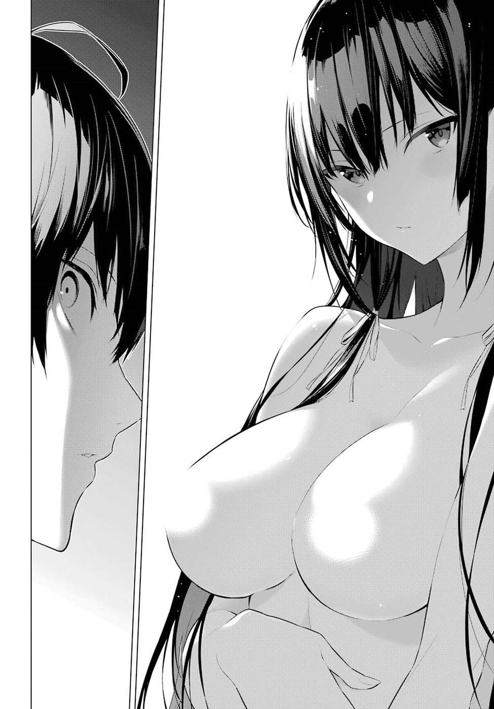 Please Put These on, Takamine-san chapter 1 page 9