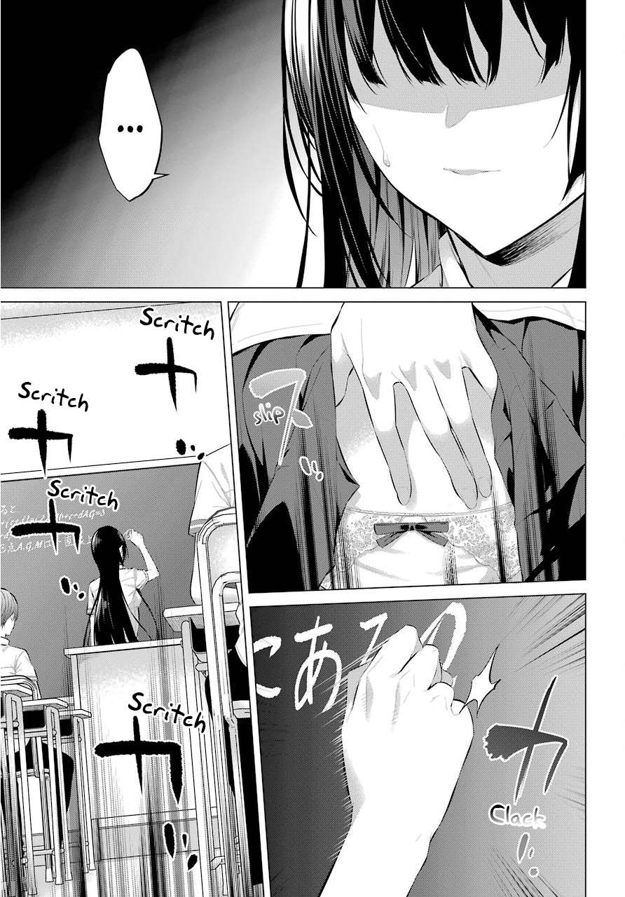 Please Put These on, Takamine-san chapter 10 page 10