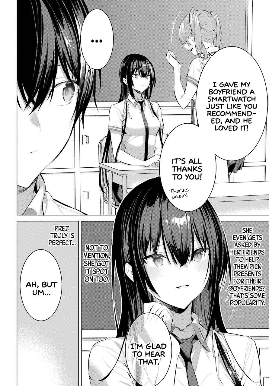 Please Put These on, Takamine-san chapter 10 page 13