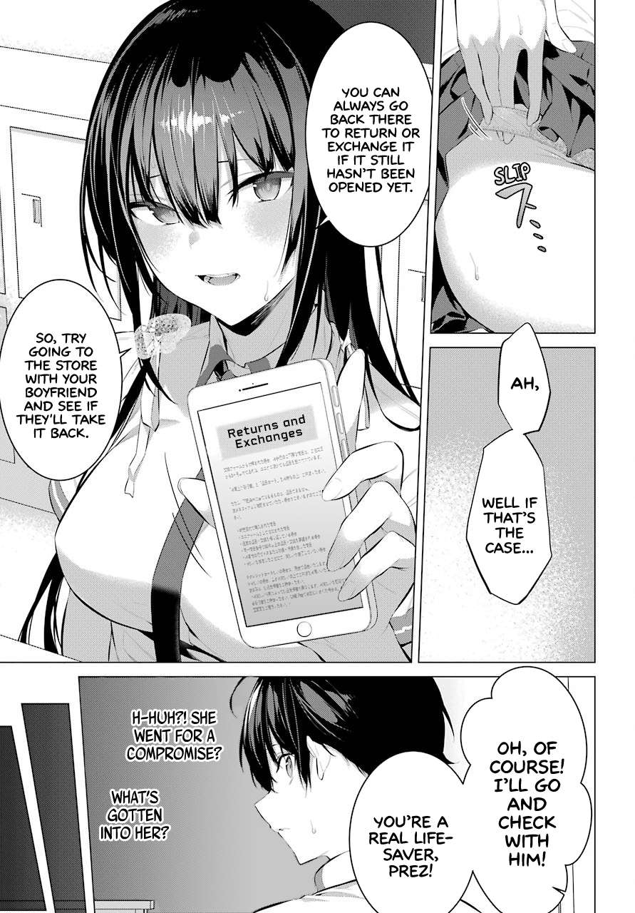 Please Put These on, Takamine-san chapter 10 page 16