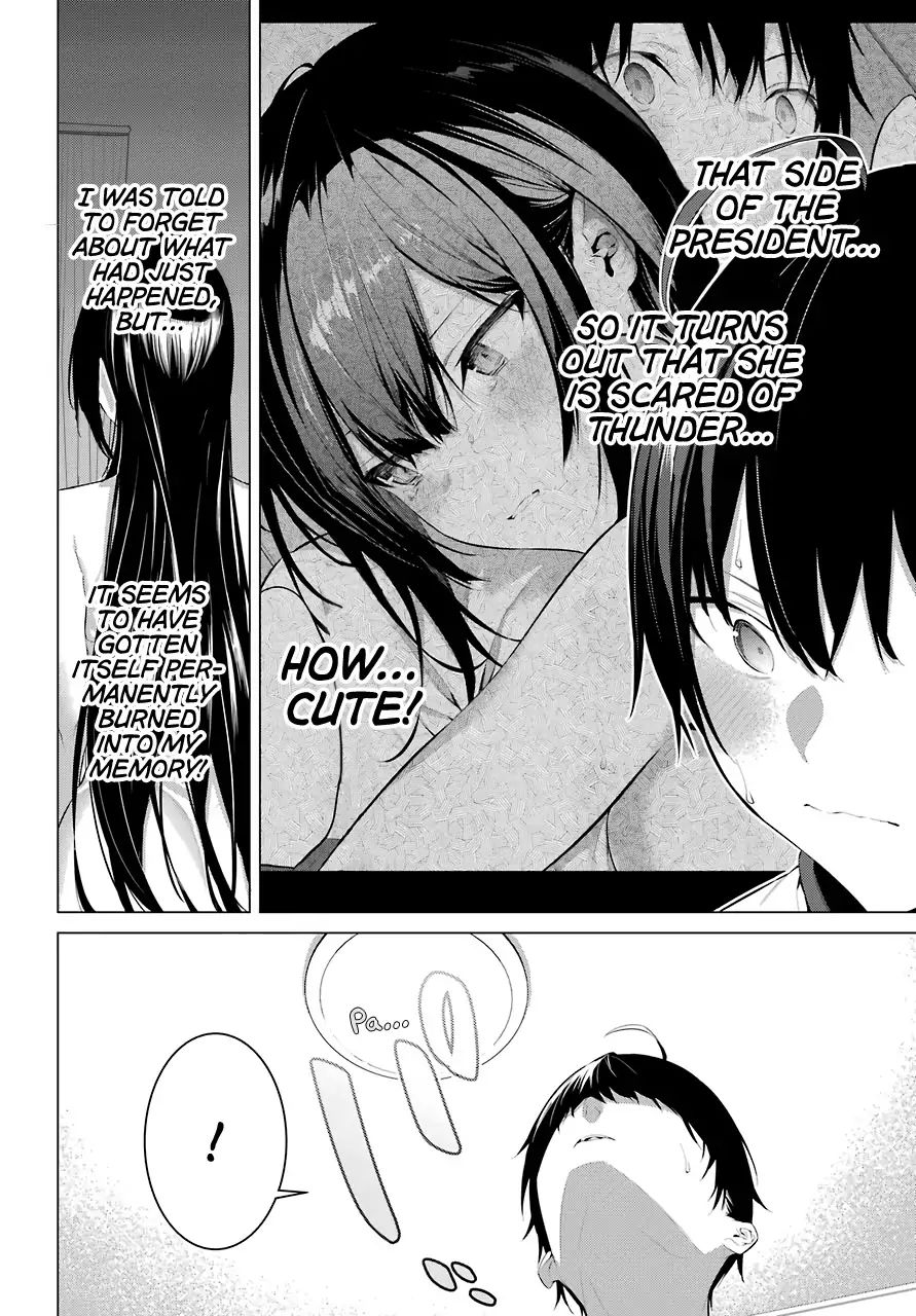 Please Put These on, Takamine-san chapter 13 page 4