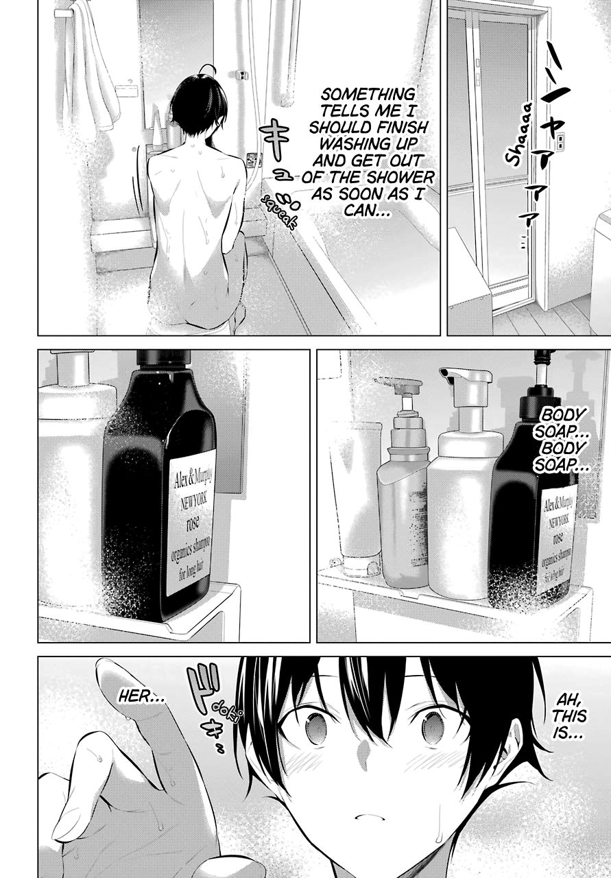 Please Put These on, Takamine-san chapter 14 page 3