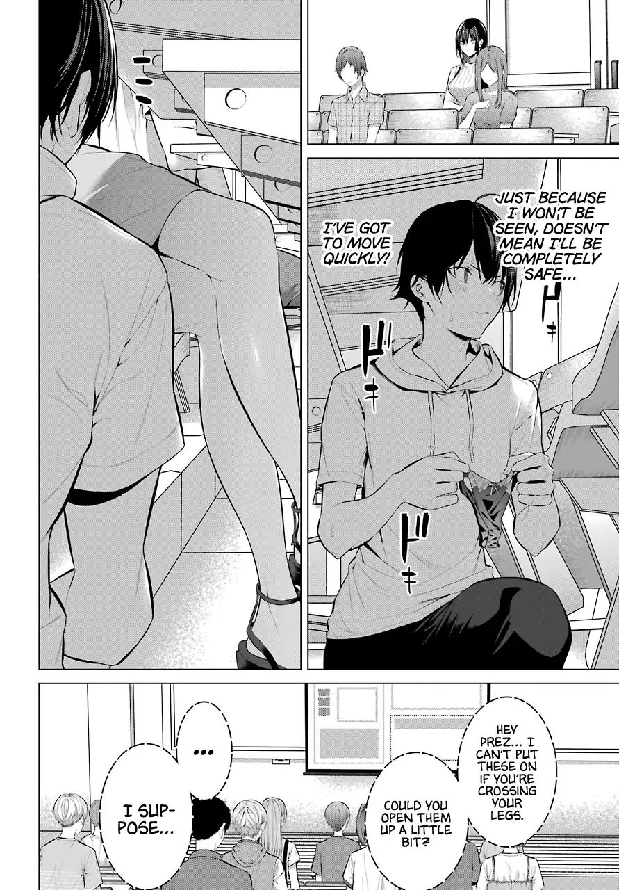 Please Put These on, Takamine-san chapter 16 page 17