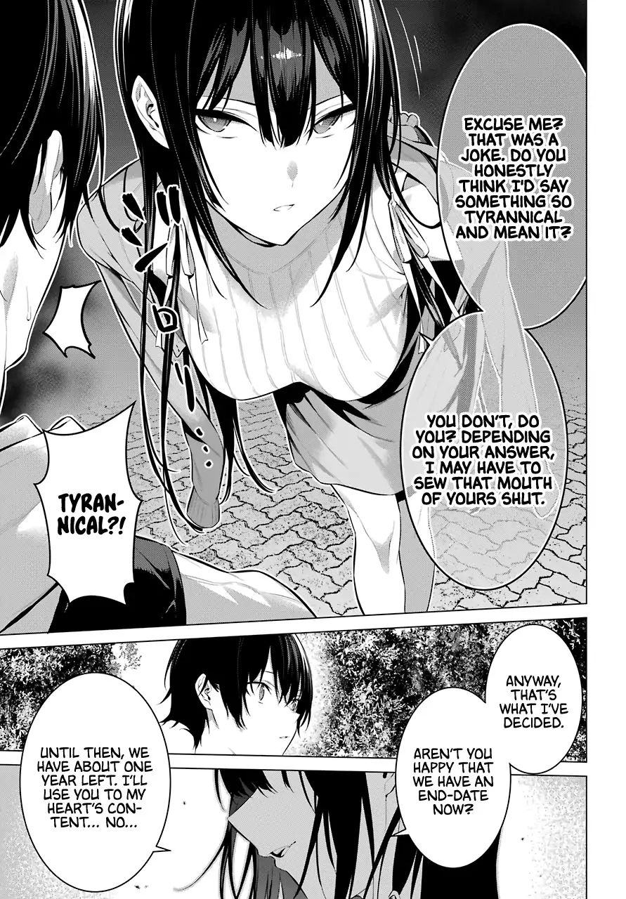 Please Put These on, Takamine-san chapter 16 page 23