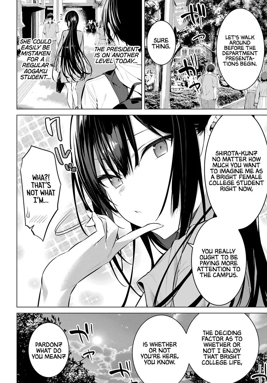 Please Put These on, Takamine-san chapter 16 page 3