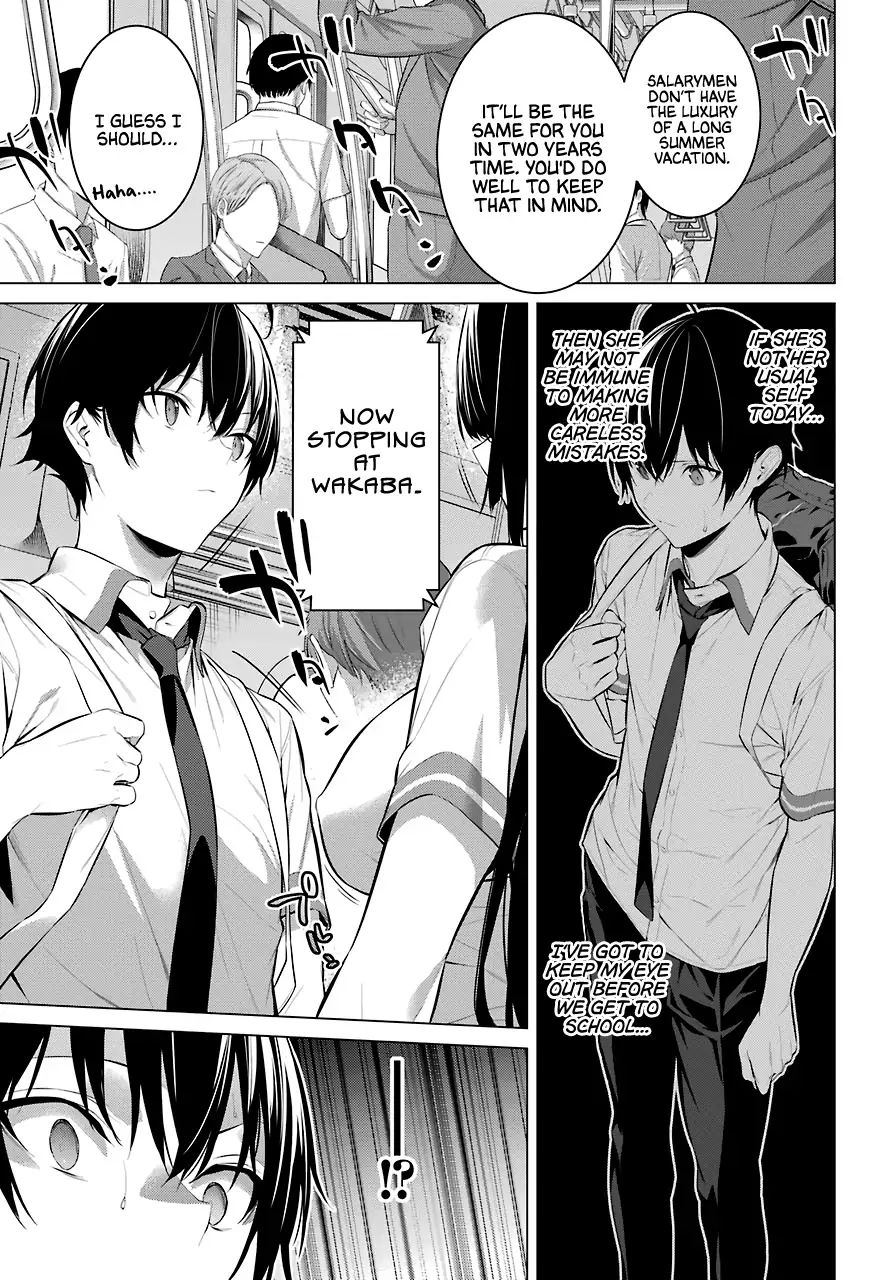 Please Put These on, Takamine-san chapter 17 page 10