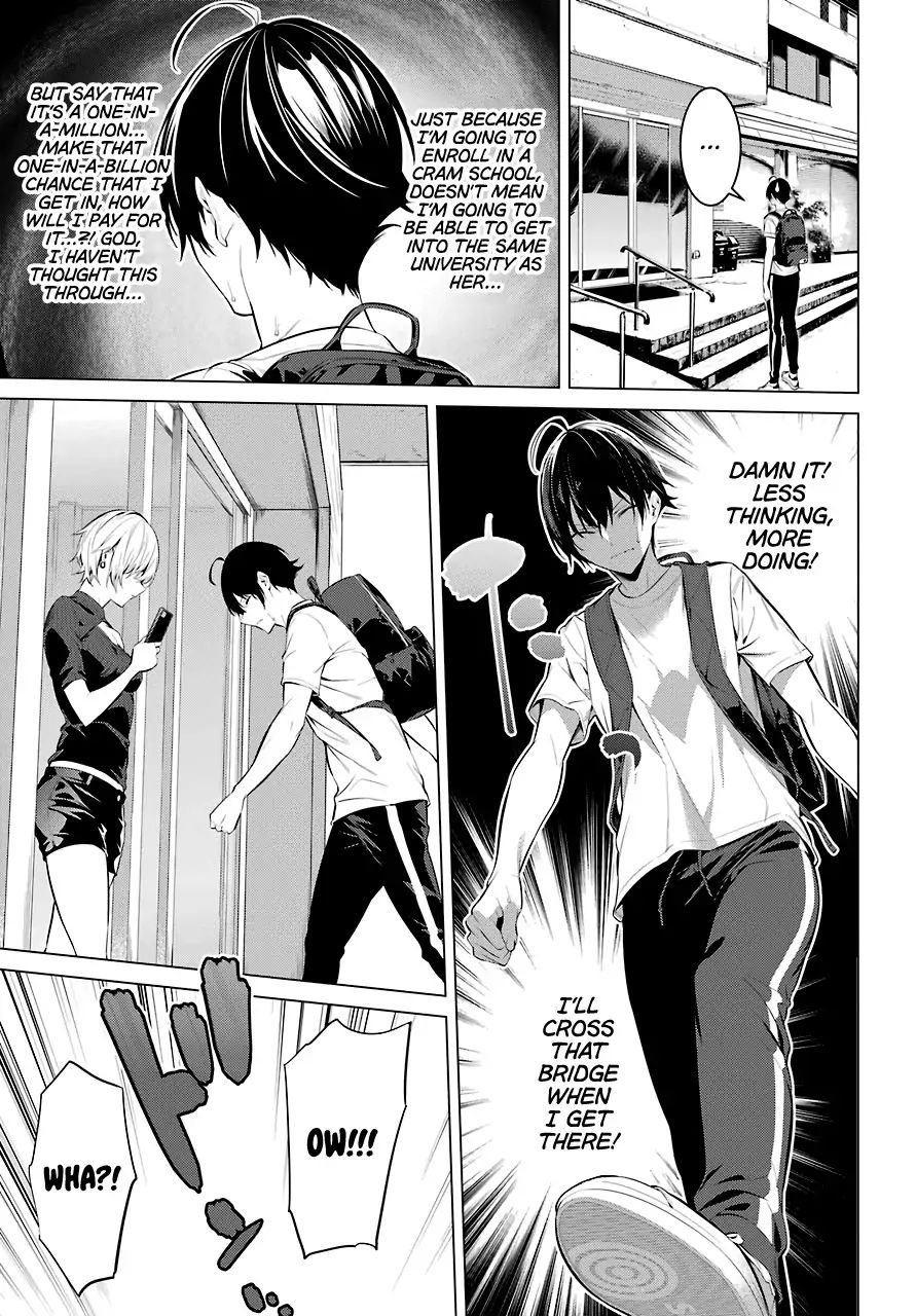 Please Put These on, Takamine-san chapter 17 page 17