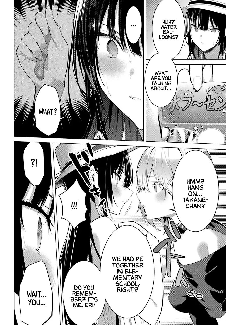 Please Put These on, Takamine-san chapter 19 page 15