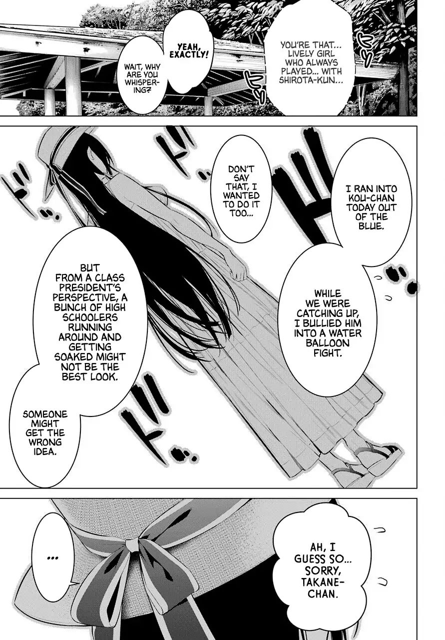 Please Put These on, Takamine-san chapter 19 page 16