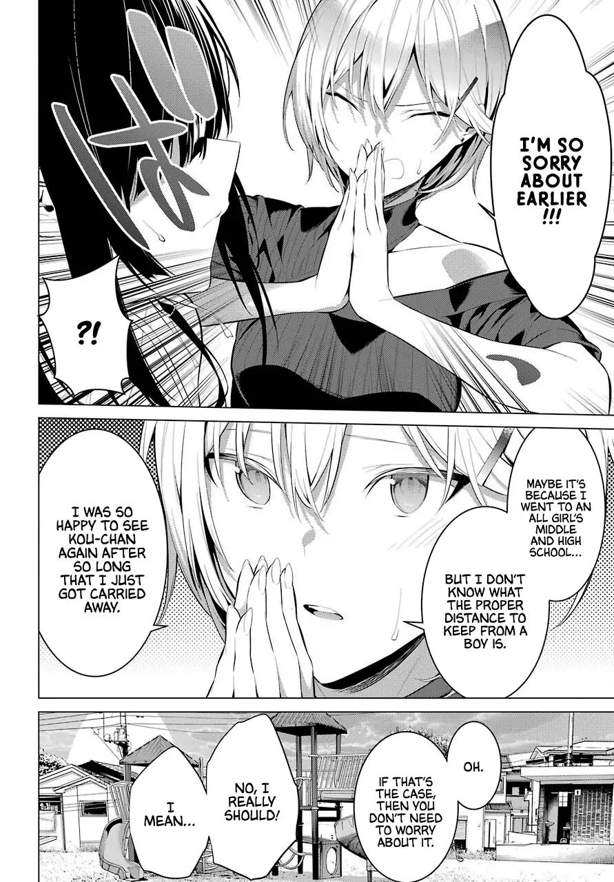 Please Put These on, Takamine-san chapter 19 page 19