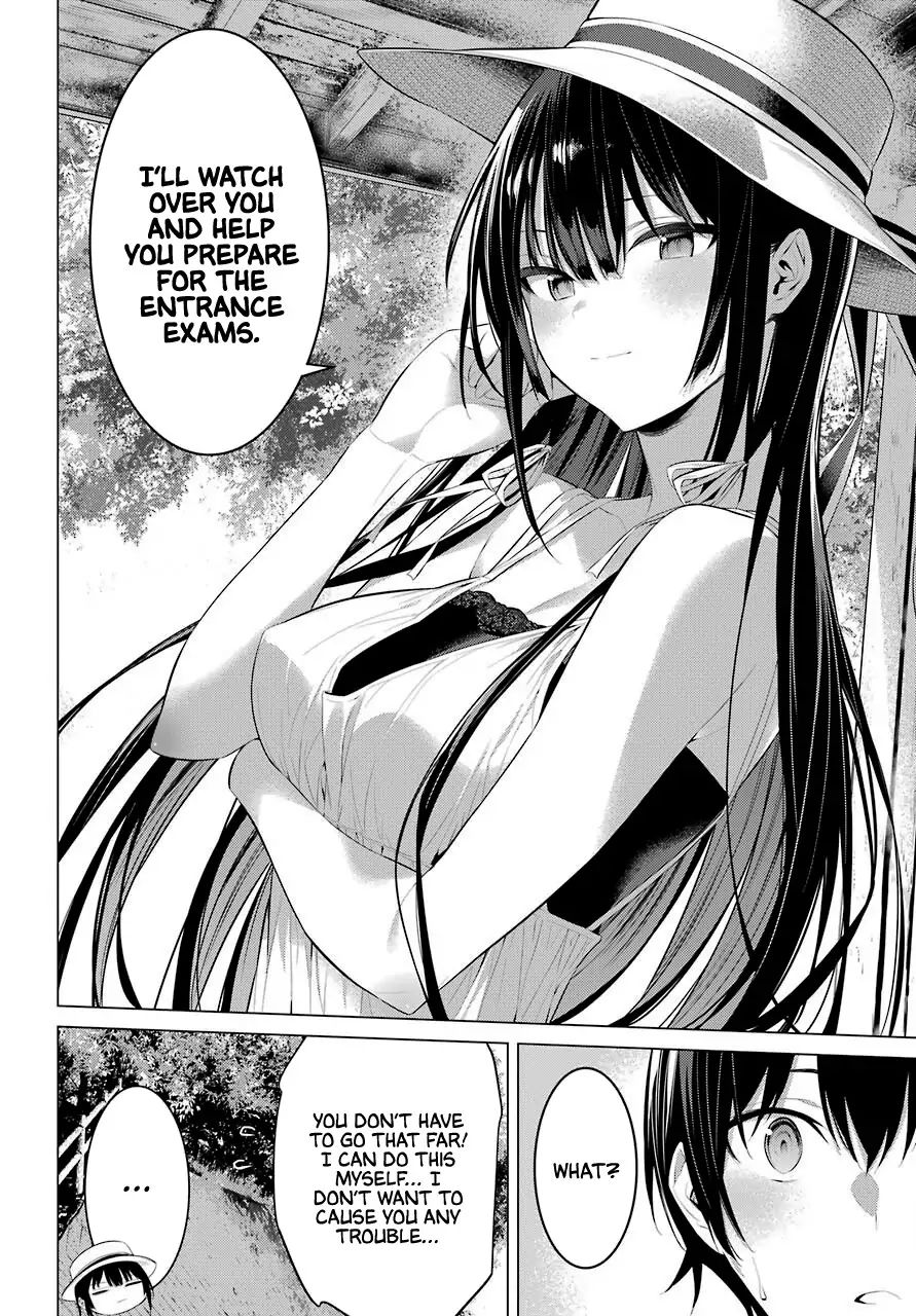 Please Put These on, Takamine-san chapter 19 page 27