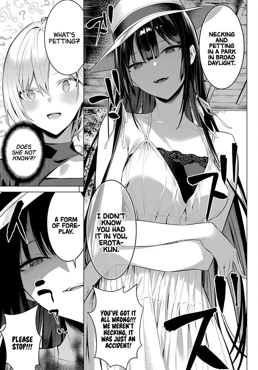 Please Put These on, Takamine-san chapter 19 page 4