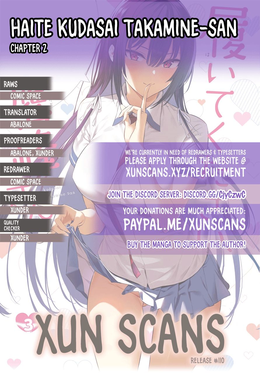 Please Put These on, Takamine-san chapter 2 page 1