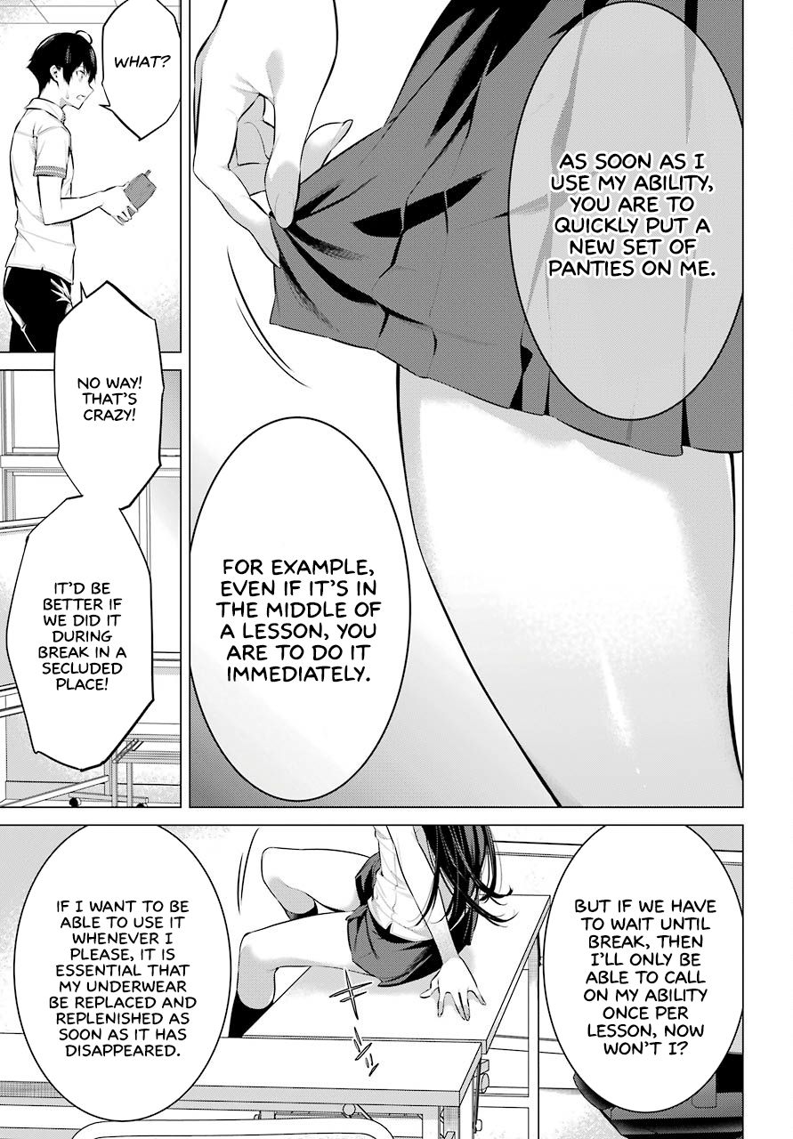 Please Put These on, Takamine-san chapter 2 page 10