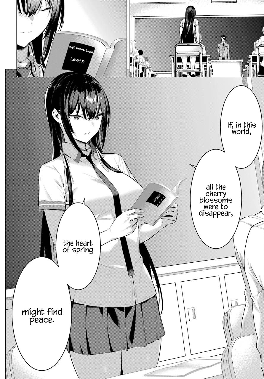 Please Put These on, Takamine-san chapter 2 page 15