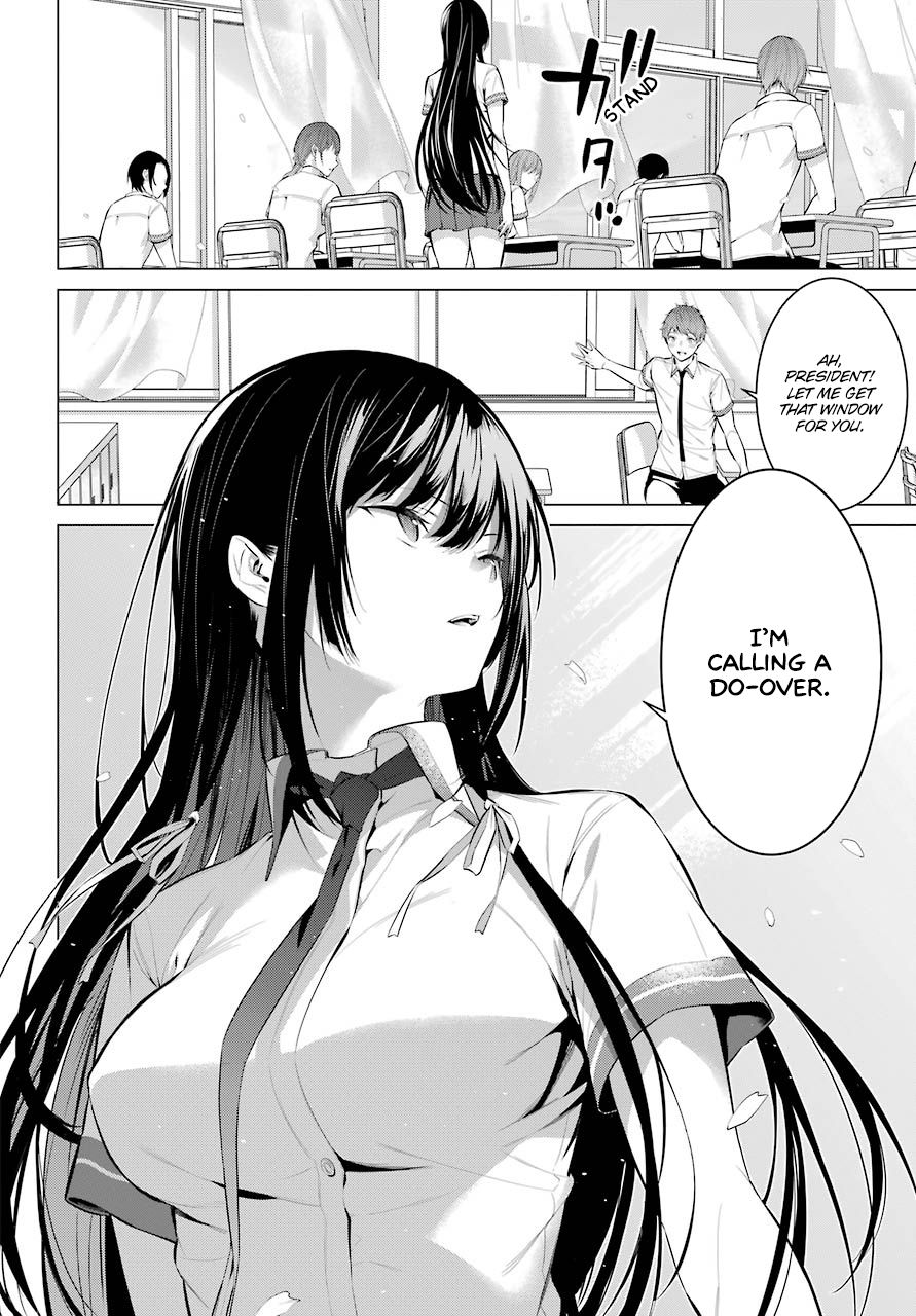 Please Put These on, Takamine-san chapter 2 page 17