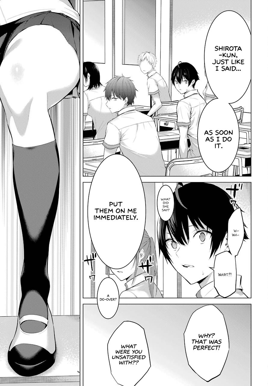Please Put These on, Takamine-san chapter 2 page 18