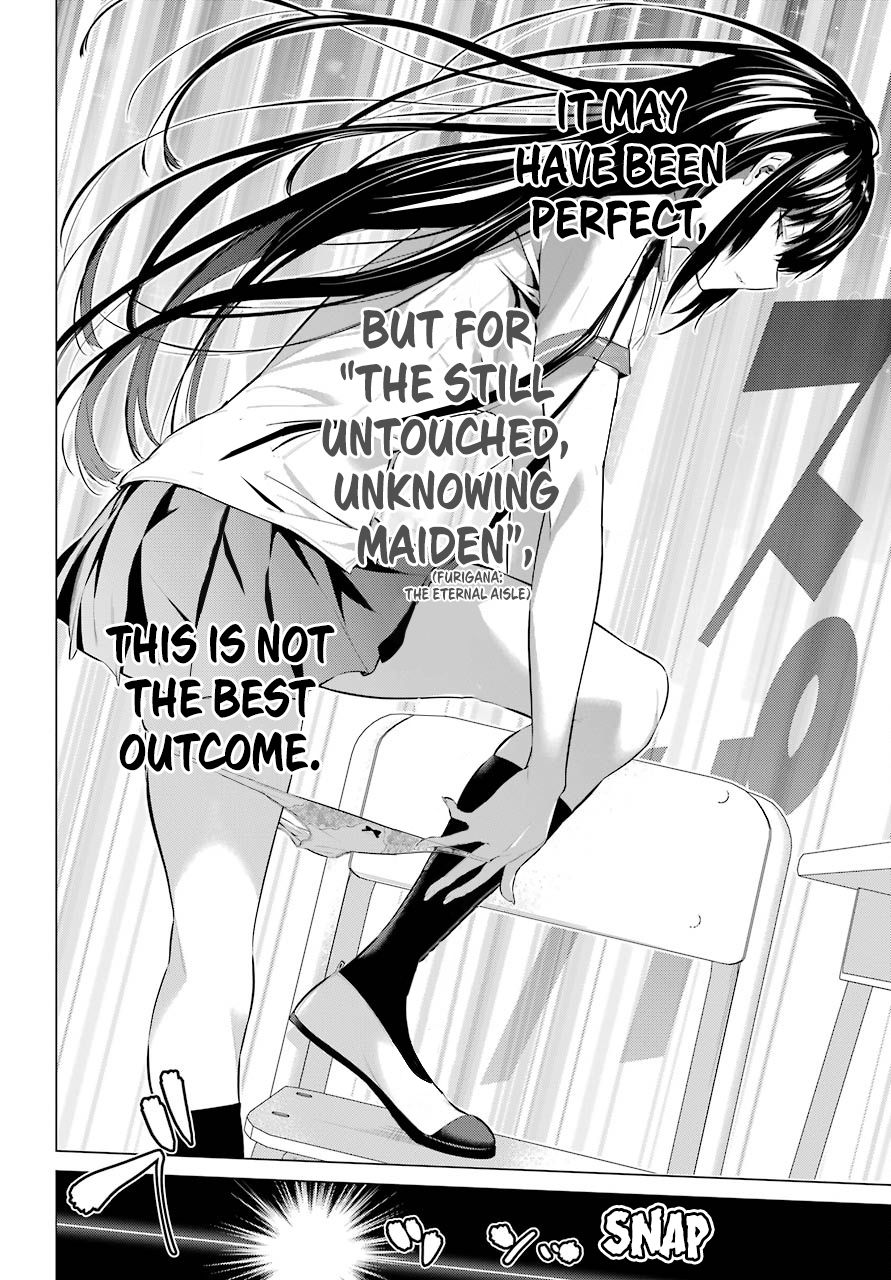 Please Put These on, Takamine-san chapter 2 page 19