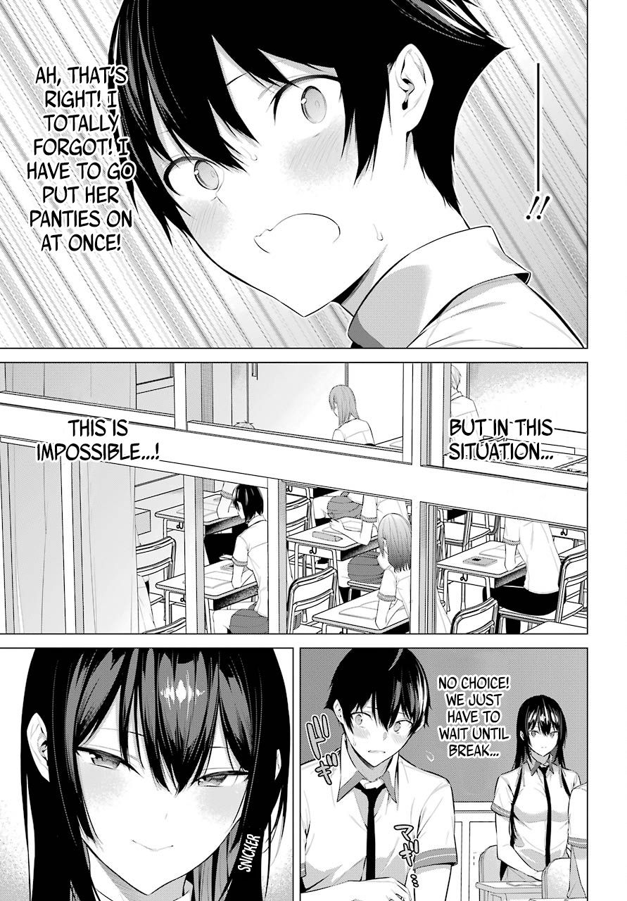 Please Put These on, Takamine-san chapter 2 page 25