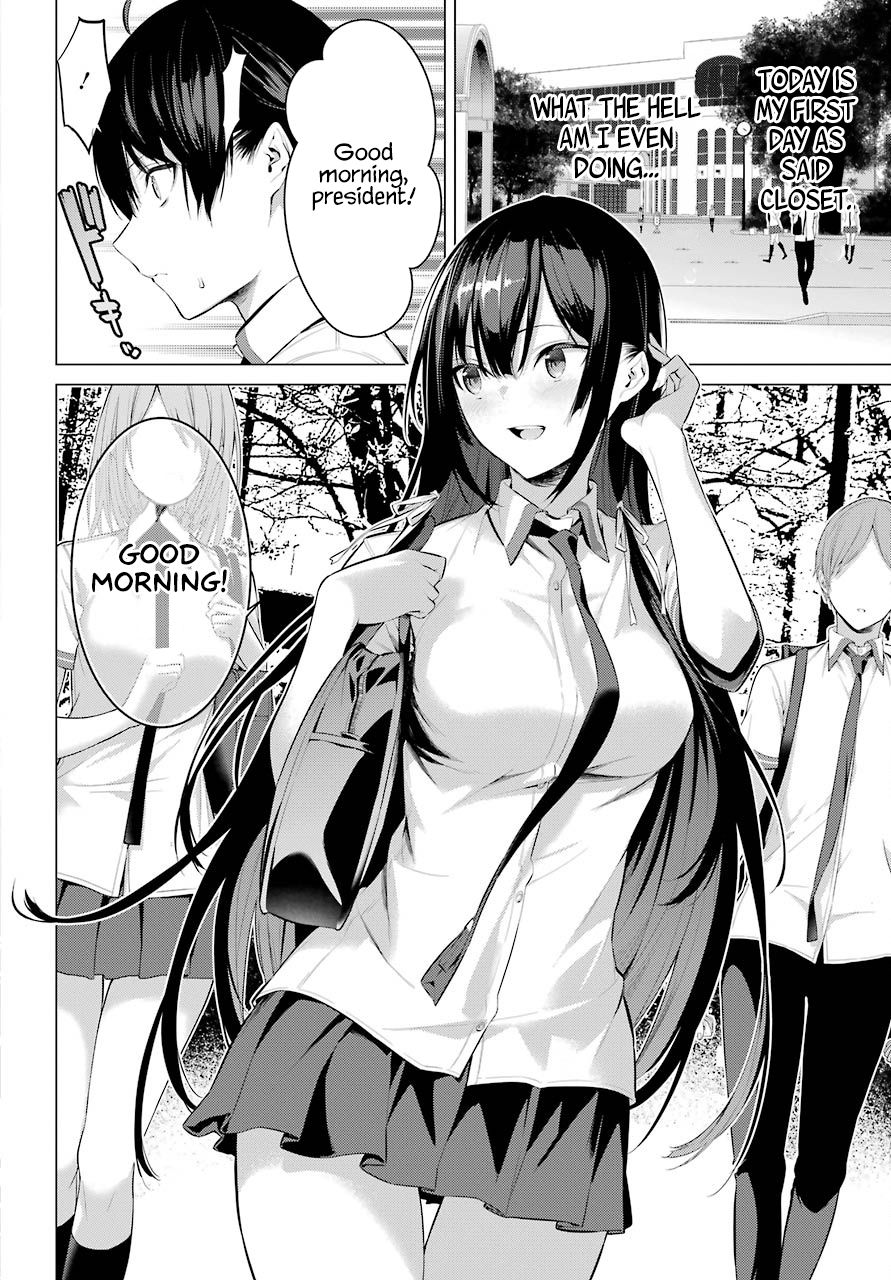 Please Put These on, Takamine-san chapter 2 page 3