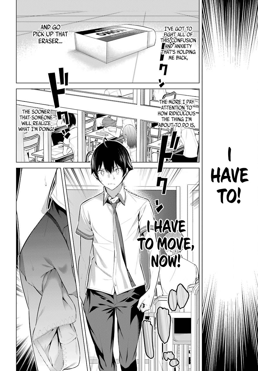 Please Put These on, Takamine-san chapter 2 page 30