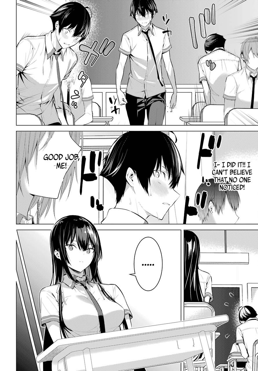 Please Put These on, Takamine-san chapter 2 page 33