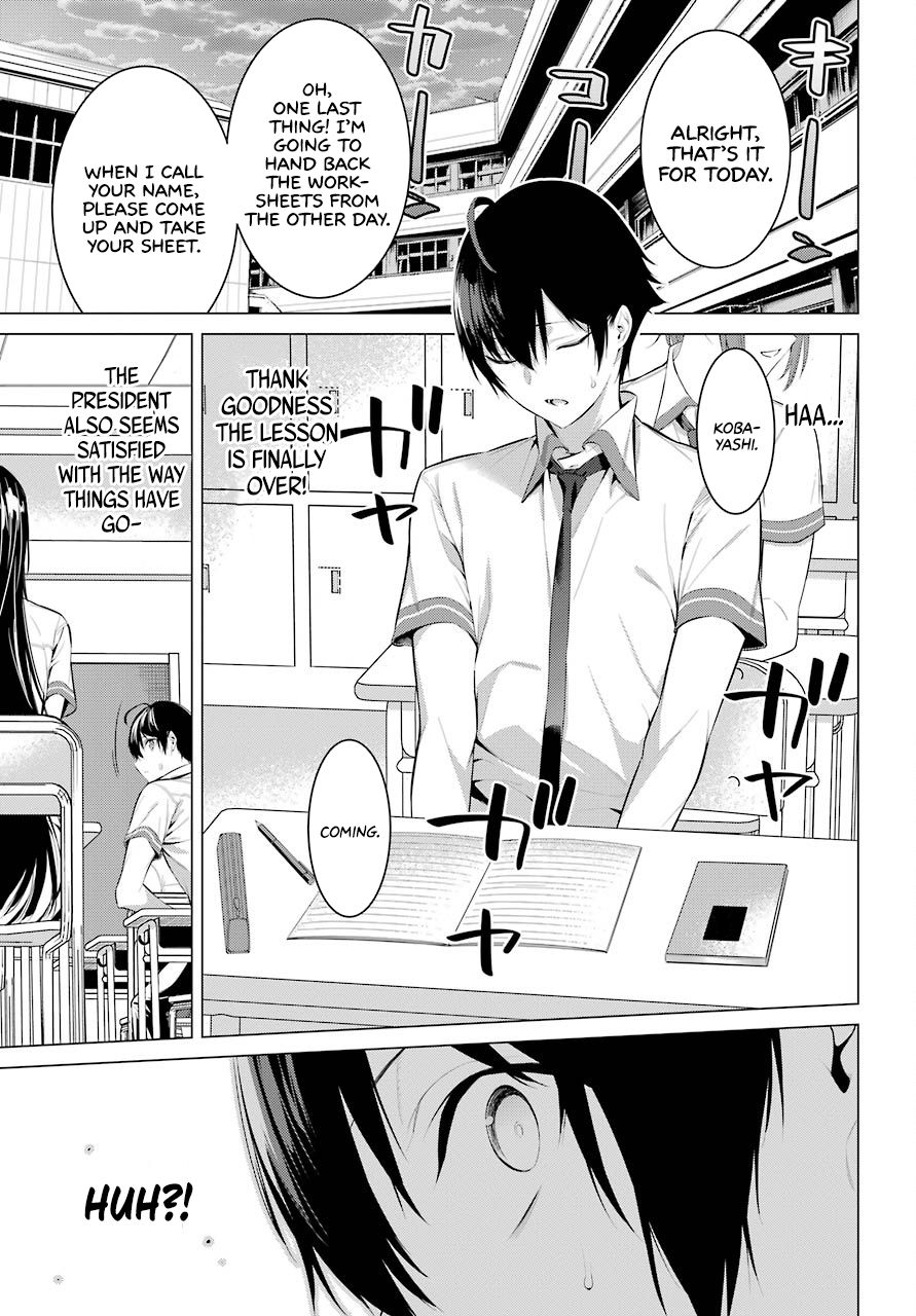 Please Put These on, Takamine-san chapter 2 page 34