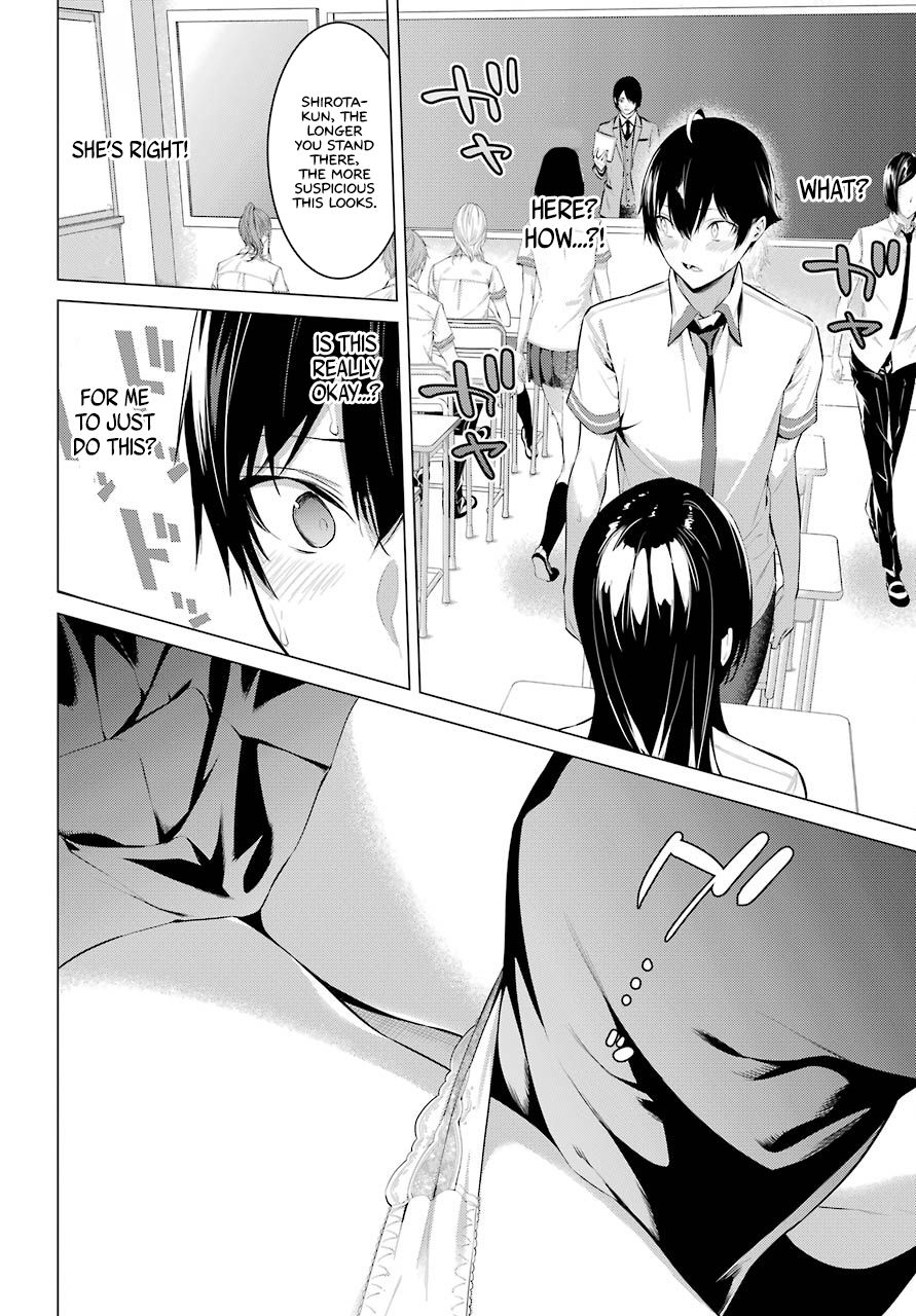 Please Put These on, Takamine-san chapter 2 page 43