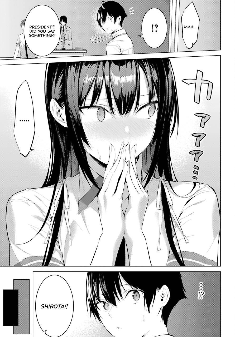 Please Put These on, Takamine-san chapter 2 page 46