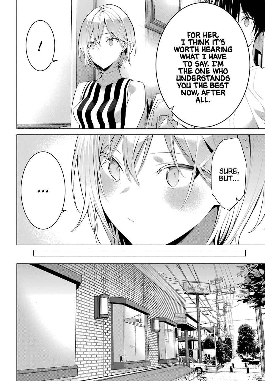 Please Put These on, Takamine-san chapter 20 page 18