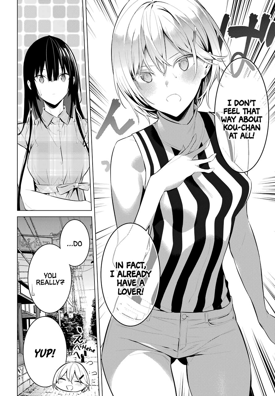 Please Put These on, Takamine-san chapter 20 page 22