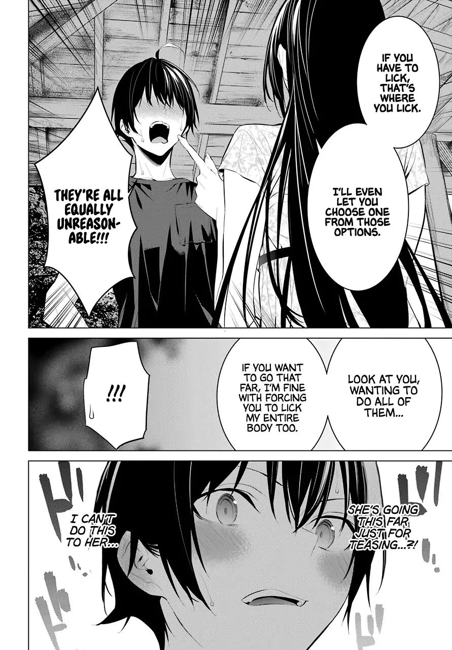 Please Put These on, Takamine-san chapter 21 page 13