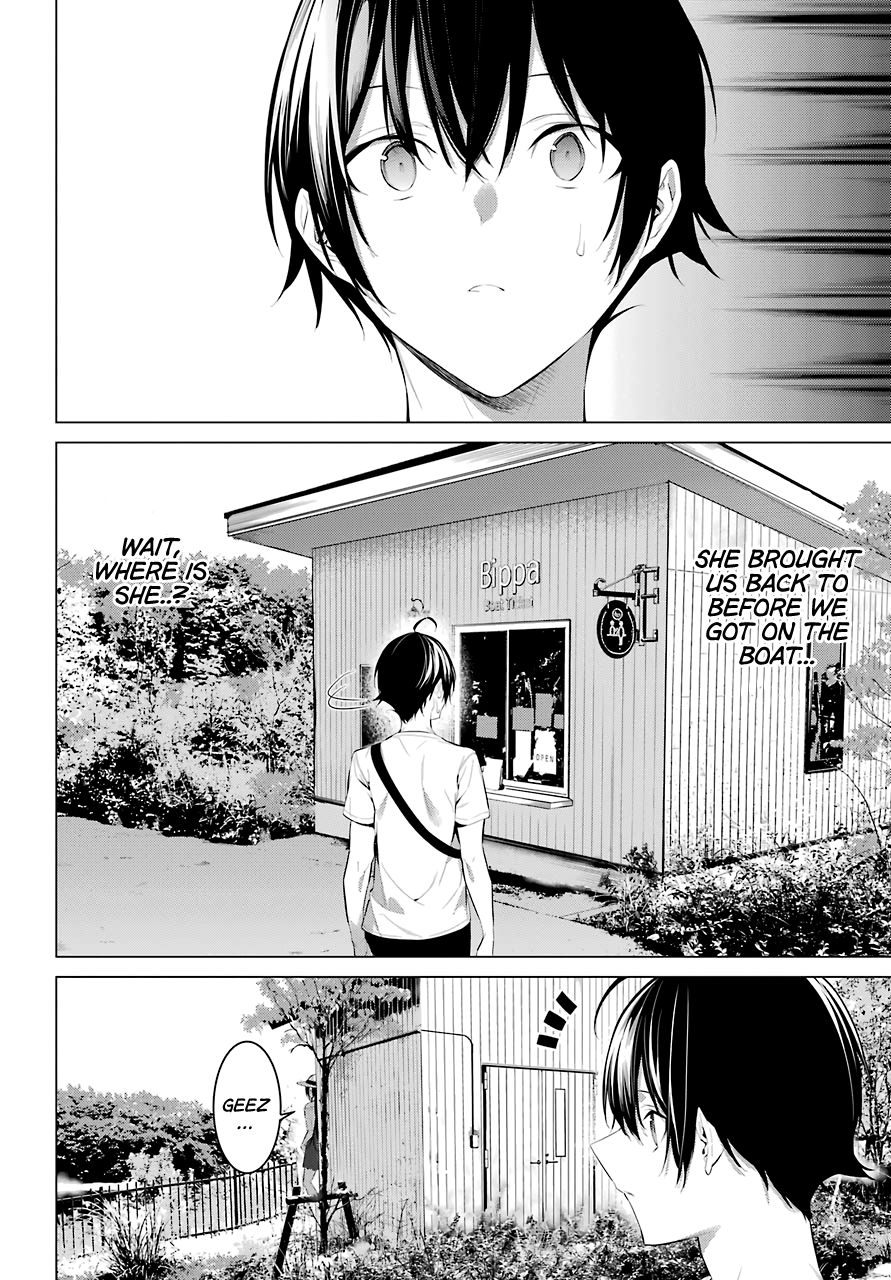 Please Put These on, Takamine-san chapter 22 page 17