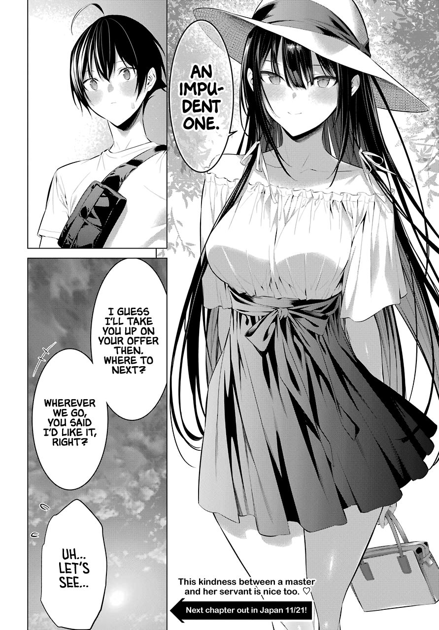Please Put These on, Takamine-san chapter 22 page 26