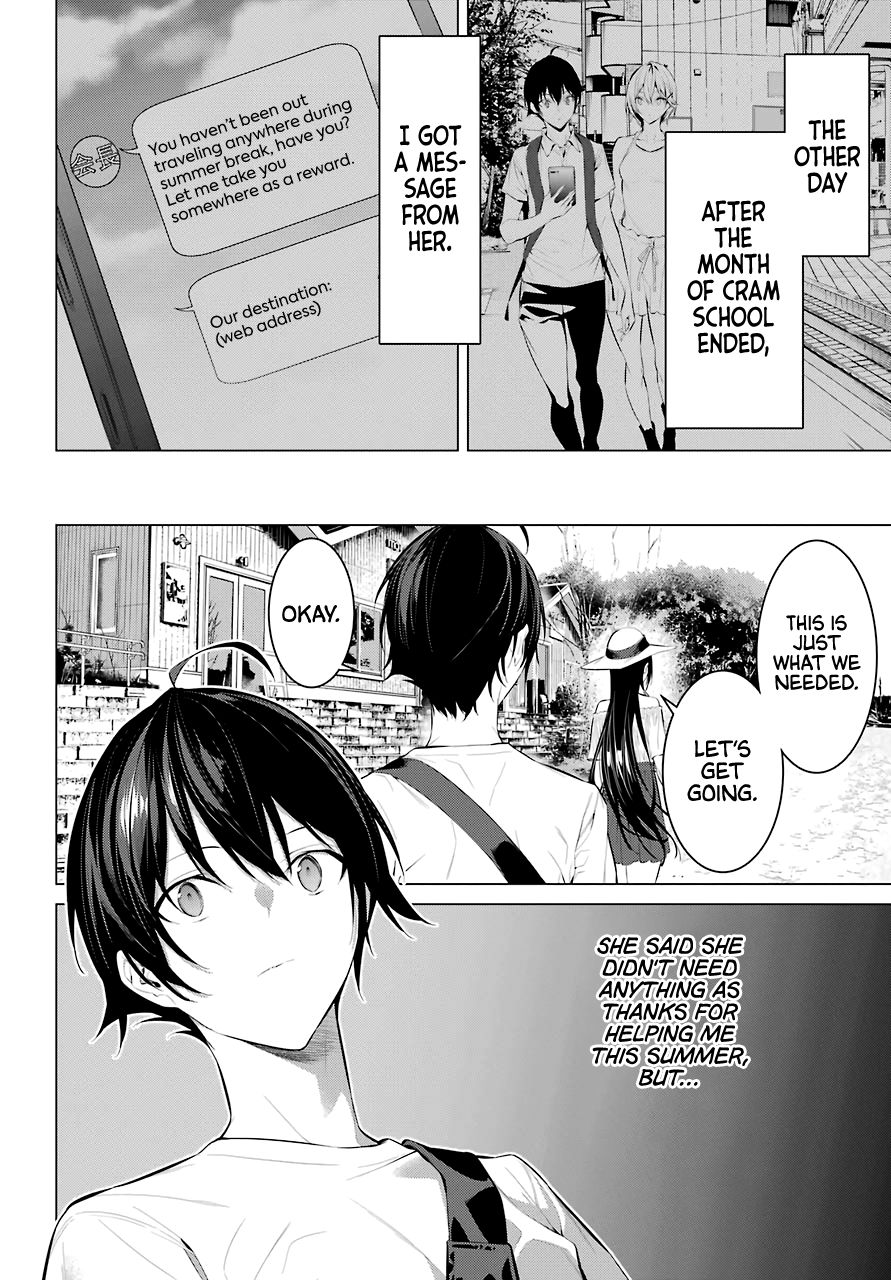 Please Put These on, Takamine-san chapter 22 page 3