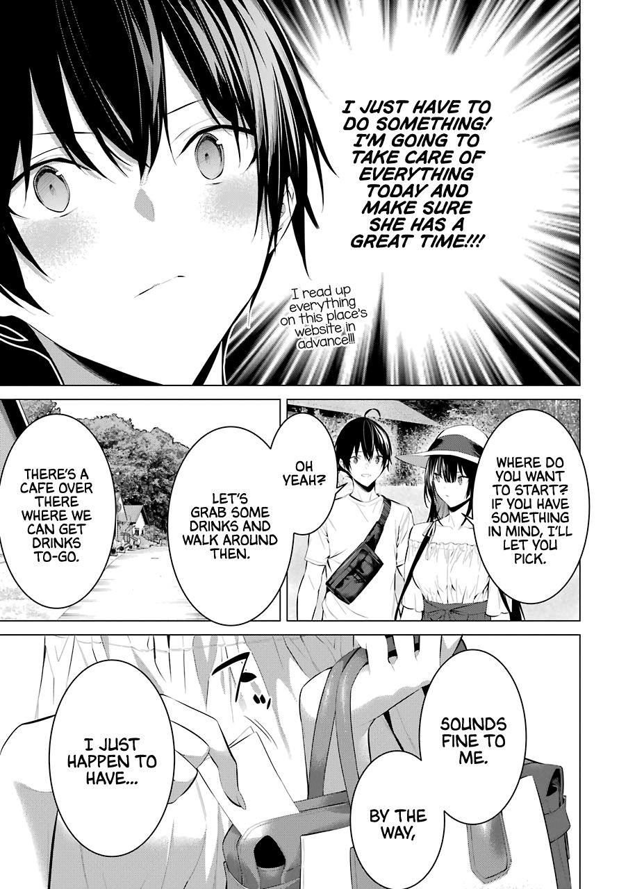 Please Put These on, Takamine-san chapter 22 page 4