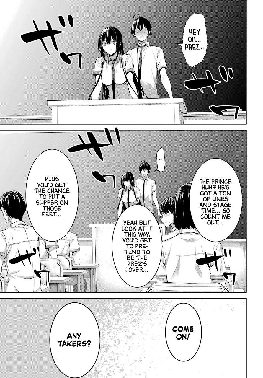 Please Put These on, Takamine-san chapter 23 page 12