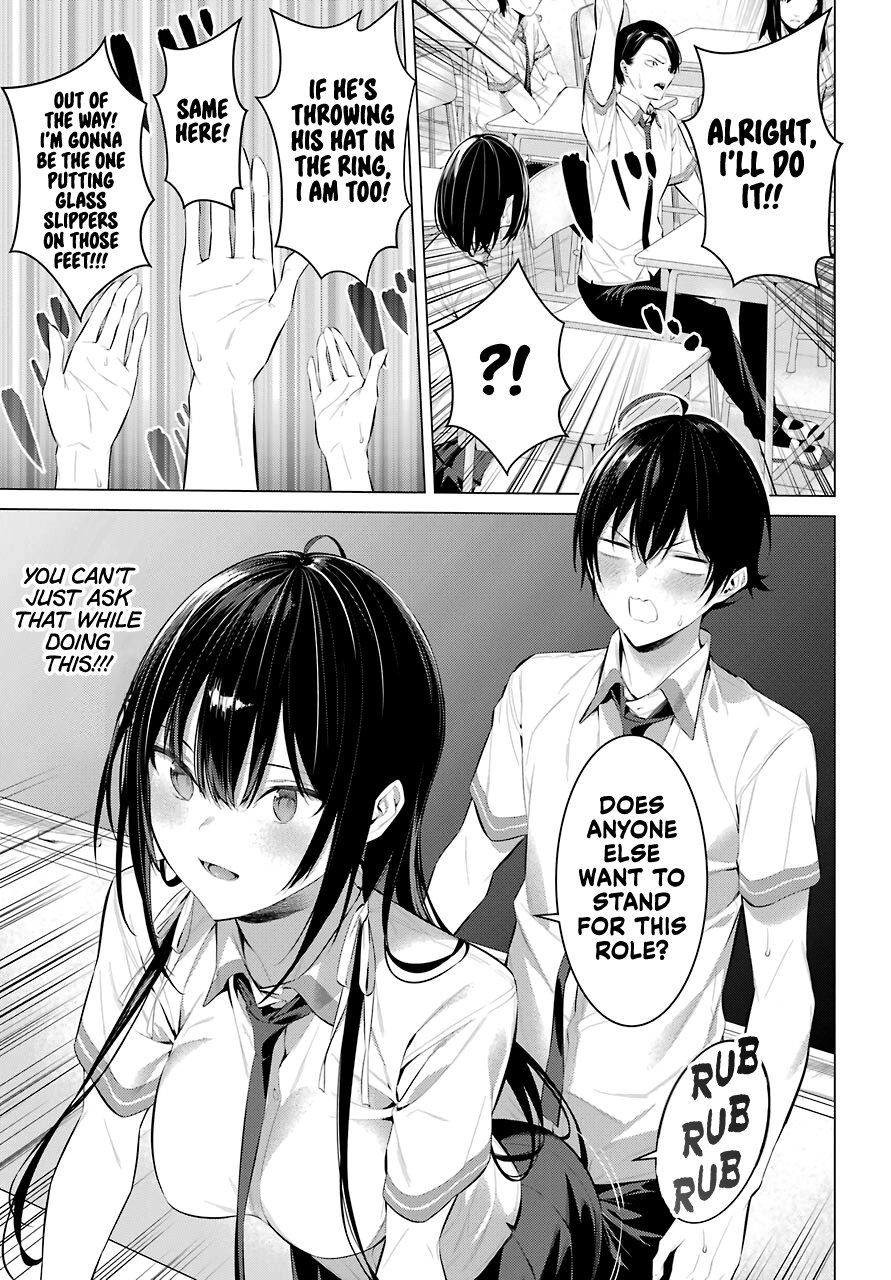 Please Put These on, Takamine-san chapter 23 page 14