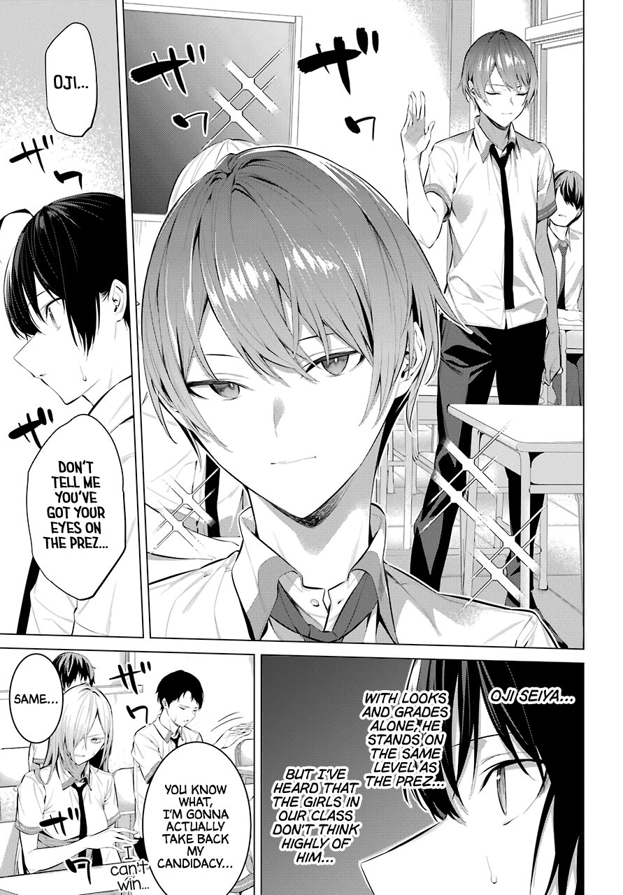 Please Put These on, Takamine-san chapter 23 page 16