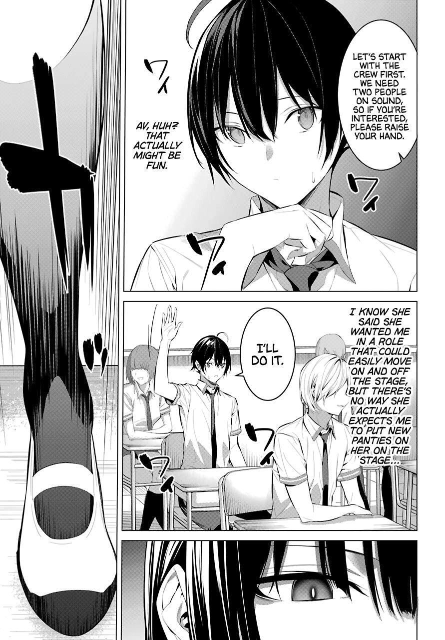 Please Put These on, Takamine-san chapter 23 page 8