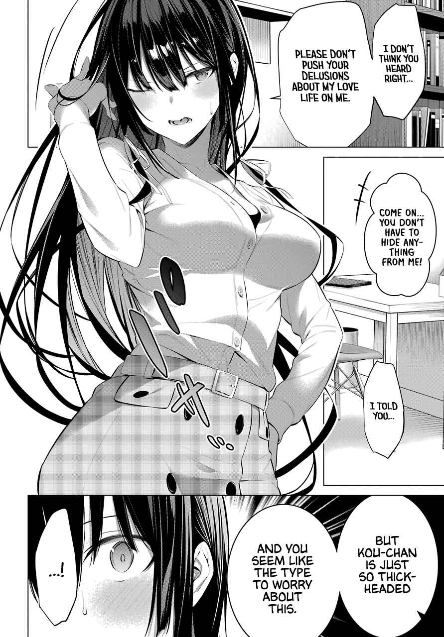 Please Put These on, Takamine-san chapter 24 page 11