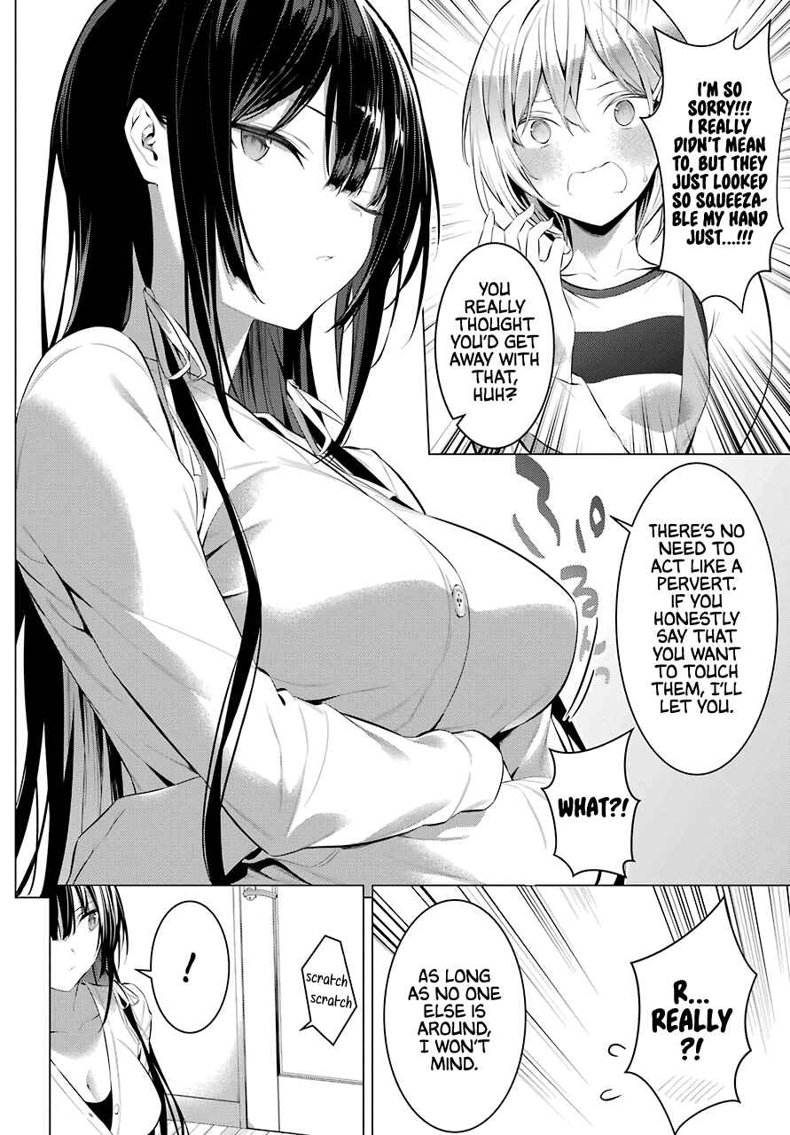 Please Put These on, Takamine-san chapter 24 page 21