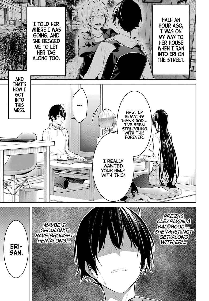 Please Put These on, Takamine-san chapter 24 page 4