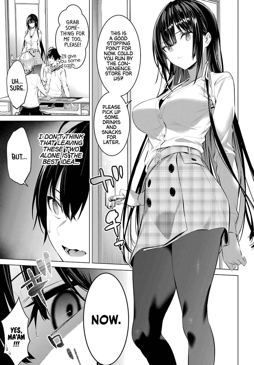 Please Put These on, Takamine-san chapter 24 page 8