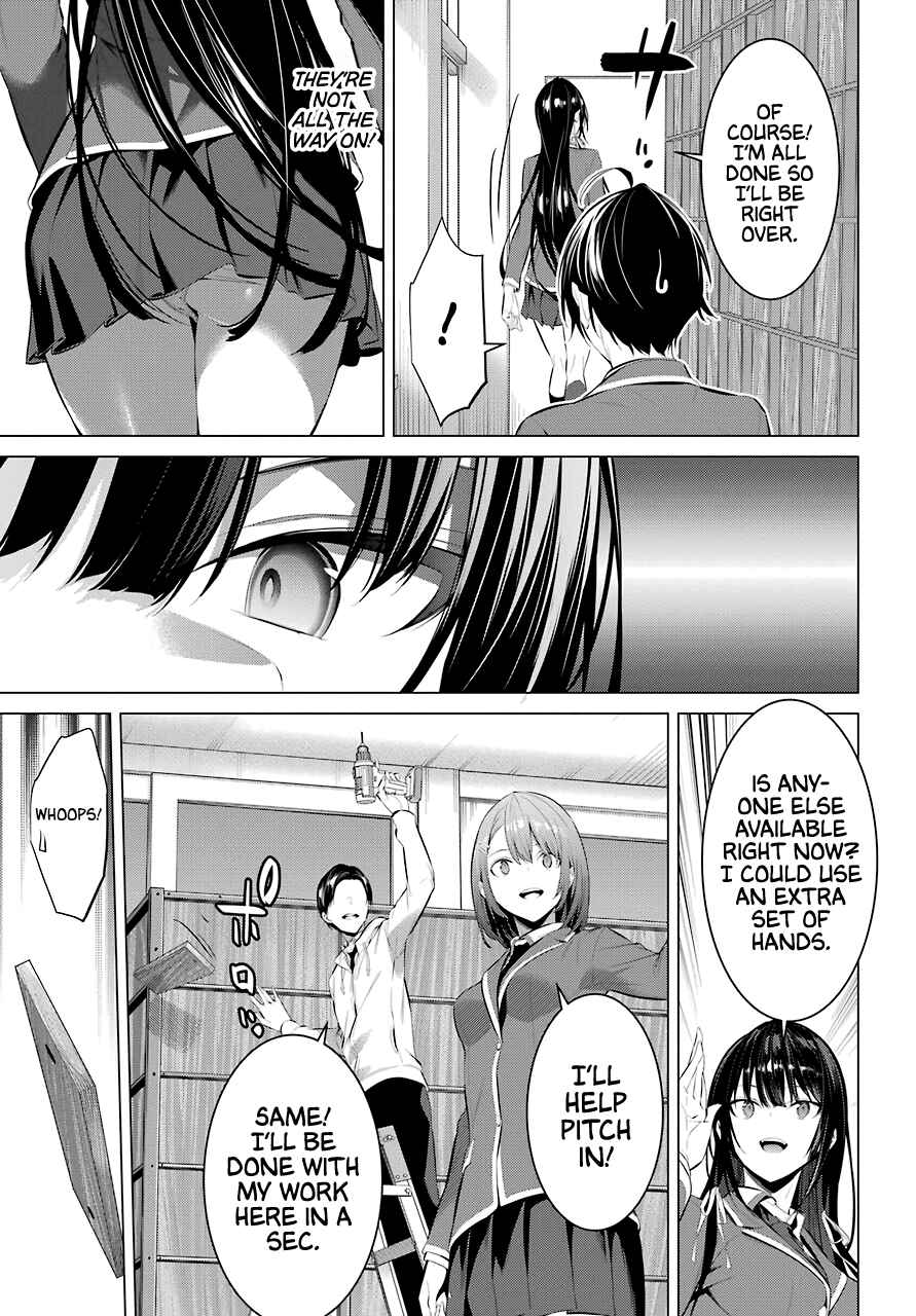 Please Put These on, Takamine-san chapter 25 page 12