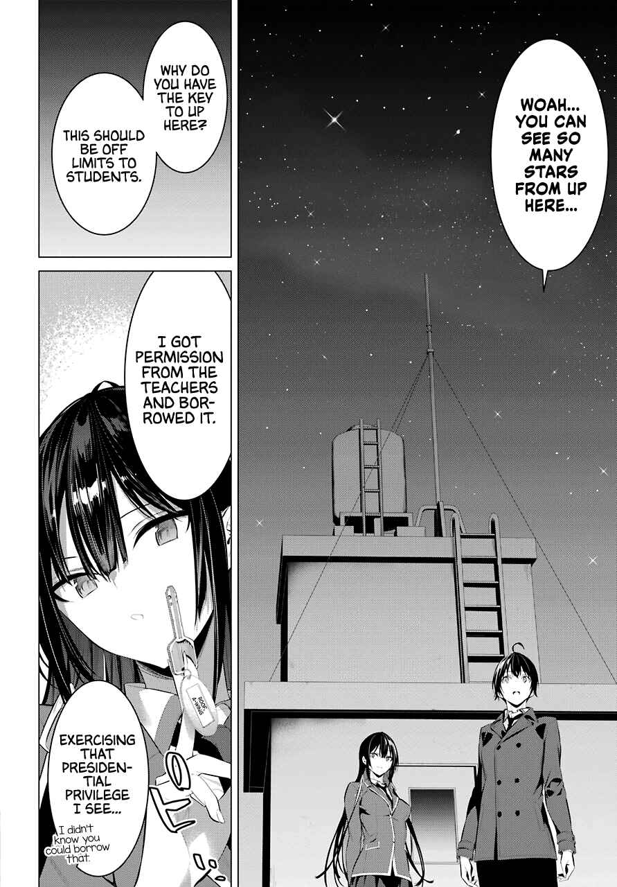 Please Put These on, Takamine-san chapter 25 page 21