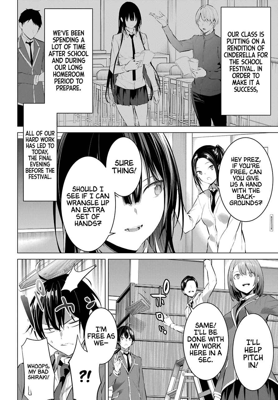 Please Put These on, Takamine-san chapter 25 page 3