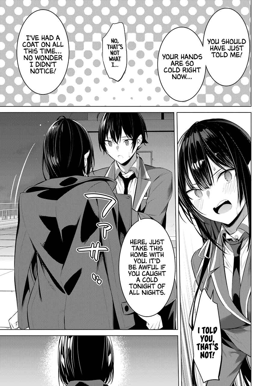 Please Put These on, Takamine-san chapter 25 page 33